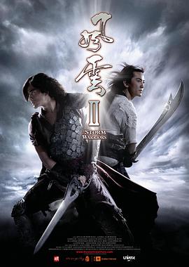 《50度灰》